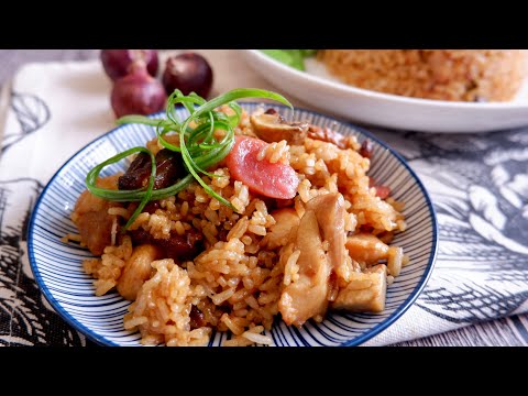 Effortless Rice Cooker Claypot Chicken & Mushroom Rice Recipe 电饭锅砂煲蘑菇鸡饭 Singapore Malaysia Hong Kong