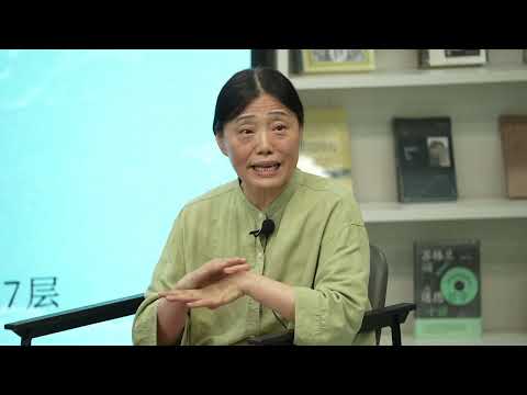 耿海洋、任剑涛、孟宪实：世界历史上的中国启迪