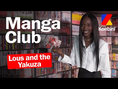 Le Manga Club de Lous and the Yakuza, de Berserk à Naruto en passant par GTO 🔥