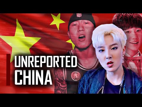 Unreported China: Inside the Pop Industry and Gay Shock Therapy | Investigate Asia
