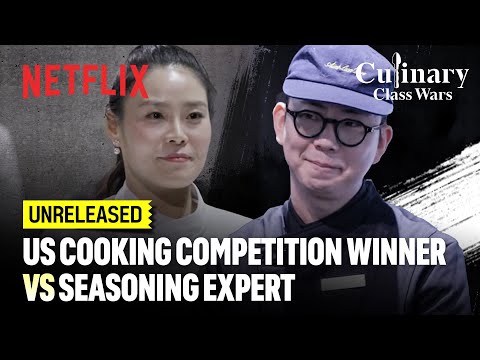 [UNRELEASED] Influencer chef faces her subscriber | Culinary Class Wars | Netflix [ENG SUB]