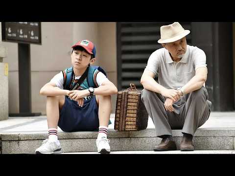 一趟普通的旅程,卻改變了三代人的命運,爺孫倆接住了彼此。