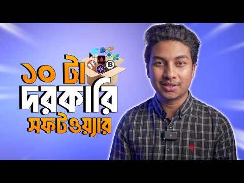 10 Most Useful Windows Software