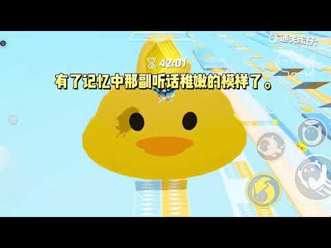 穿成烂掉的白月光，太子爷为了女主羞辱我：「脱一件，一百万。」我思考几秒，然后利落脱掉裙子。#一口气看完 #小说 #故事