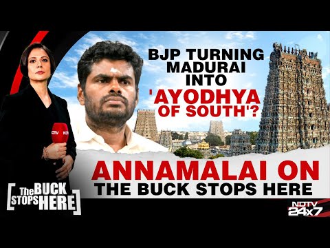 Annamalai NDTV Interview | Tamil Nadu BJP Slams INDIA Bloc Over Impeachment Notice Against Judge