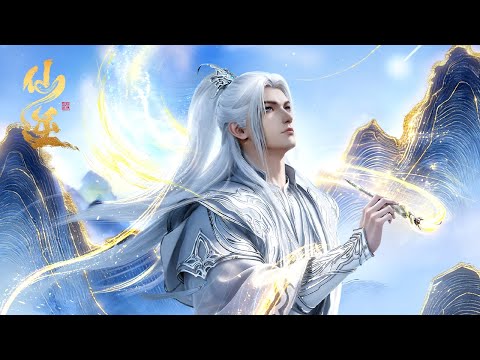 [Eng Sub] Renegade Immortal EP120-124