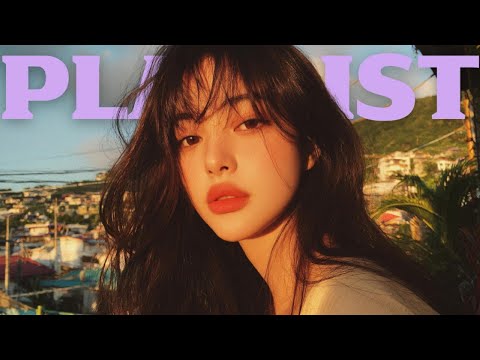 𝙋𝙇𝘼𝙔𝙇𝙄𝙎𝙏 🎧💜첫 소절 듣자마자 빠져버려(진짜) 느좋 플리 RNB,instamood,chillvibes,studyplaylist