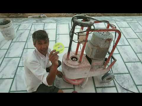 मार्बल फ्लोरिंग मे कितनी और कौन कौन सी बट्टी लगानी जरूरी होती है पूरी जानकारी