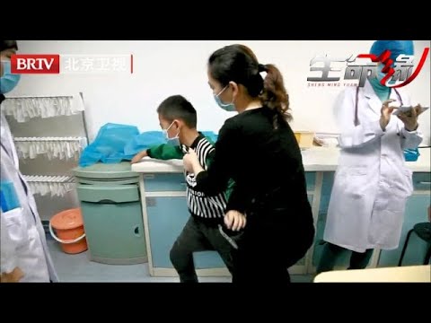 三次下达病危通知，10岁哥哥身命悬一线，双胞胎弟弟的骨髓成唯一希望，谁料即将手术弟弟反悔……【生命缘第2季】