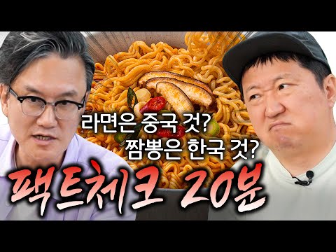 "Wow... I was the only one who didn't know this?" 😮 Check out some facts you've always gotten wro...