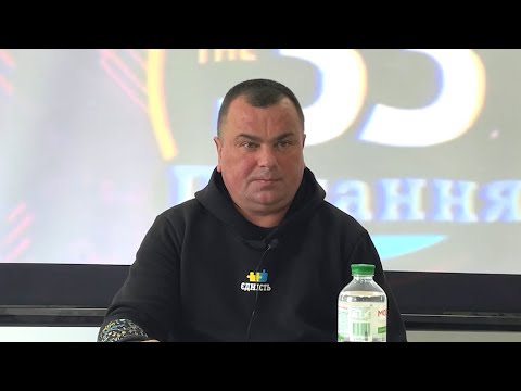 33 питання. Анатолій Ващенко