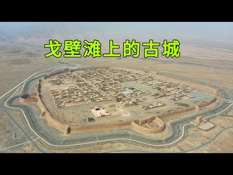 An ancient city that has been sleeping for 400 years on the Gobi Desert has hidden mysteries
