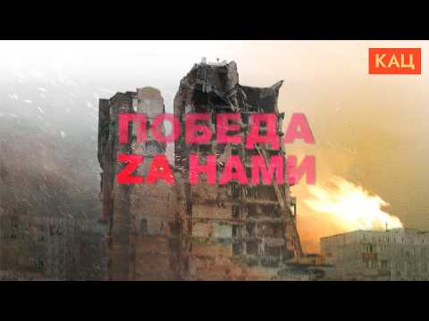 Трофеи из украинского города в России (English subtitles) @Max_Katz