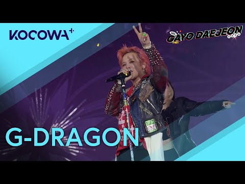 G-DRAGON - POWER + Sober + Crooked | 2024 SBS Gayo Daejeon | KOCOWA+