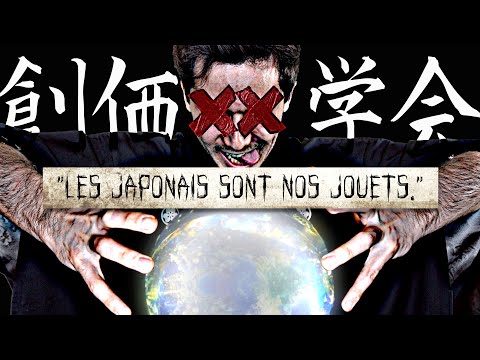 L'histoire de la S🅴CTE la plus PUISSANTE du Japon