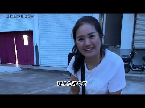 我爱上了摆摊卖土豆的美丽又善良的小姑娘     苗苗会同意跟我回家见爸妈吗？#爱情 #情感 #生活 #正能量  #农村生活  #乡村守护人 加油按妮