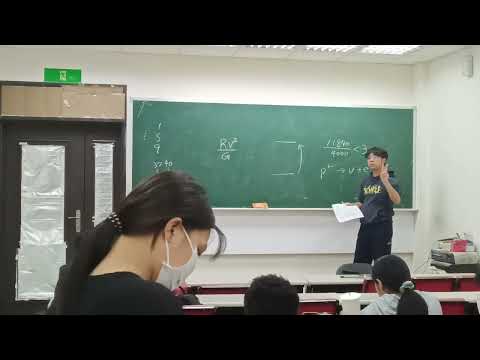 2025年12月20日 高三物理(二)