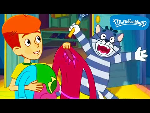 Новое ПРОСТОКВАШИНО 🐶🐱 Тушите свет 🐮 Новая серия ✨ Сборник мультфильмов ⭐ Мультики