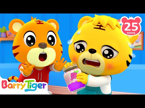 哥哥和弟弟👦👶 | 反欺凌 | 趣味親子故事 | 寶寶情感啟蒙 | 手足關係教育 | 貝樂虎