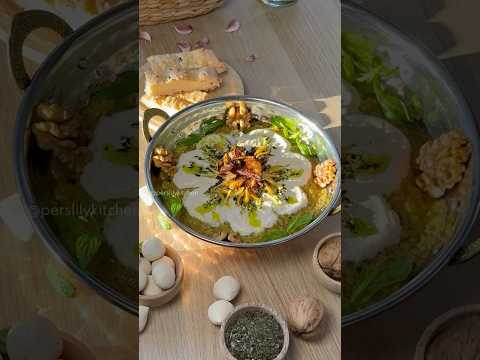 Smokey Eggplant Dip (Full 👆Instructions Linked) #food