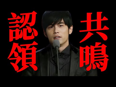 橫跨進20年，周杰倫寫給他人的作品，究竟藏了多少他未盡的敘事？