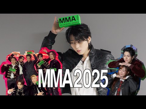 ZICO in MMA2025