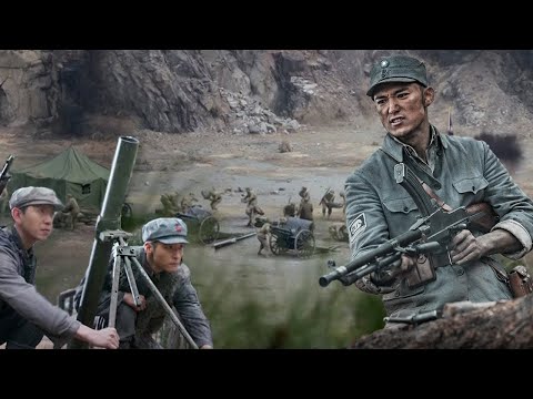 Japanese army raided the village, but the Eighth Route Army ambushed and annihilated them completely