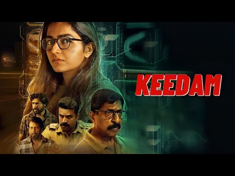 KEEDAM 4K | Superhit Suspense Thriller Dubbed Full Movie | Rajisha Vijayan
