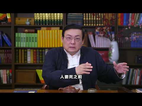 老梁：唯物主义无神论者 转世投胎你信不信