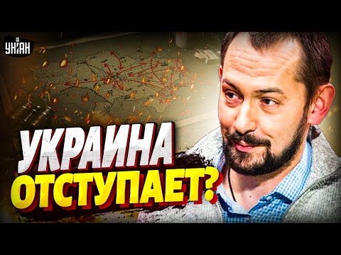 URGENT: Ukraine IS WITHDRAWING from Donbas?! Troop withdrawal: Zelenskyy has made a decision. Tru...