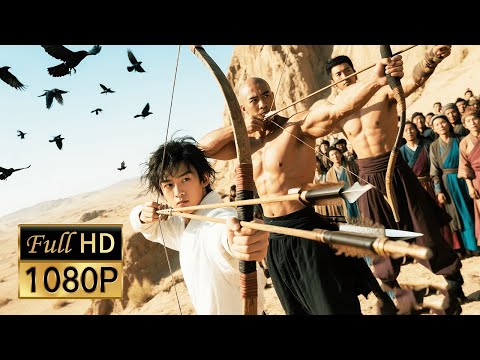 【最新功夫电影】小夥被嘲笑連弓都拉不開，哪料他三箭齊發，更沒想到他竟是敵國大將軍！💥|#chinesedrama