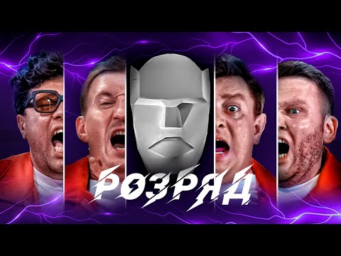 BUMPER, SUS, SHUMKO, KUKHARCHUK. DISTRIBUTION | ISSUE 2