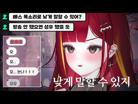 오랜만에 등장한 빠스