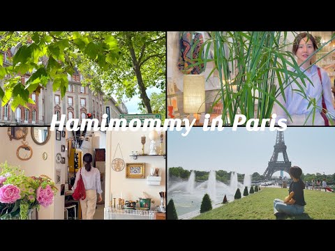 PARIS VLOGㅣA week in France 🇨🇵ㅣMy solo trip in 10 yearsㅣVintage shop, bookstore, GivernyㅣTravel ASMR