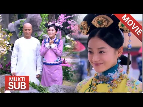 A maid mistakes the emperor for a eunuch, but he falls for her and makes her his consort!