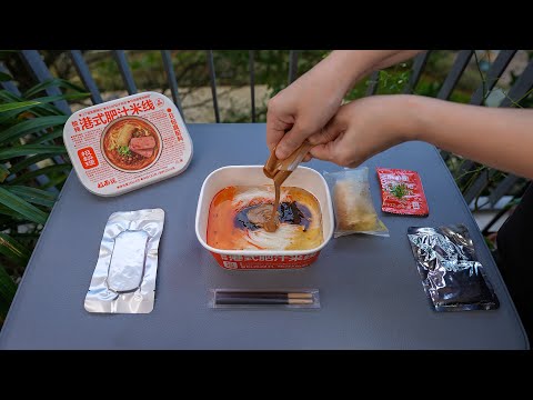 Interesting Instant Noodles in Asia