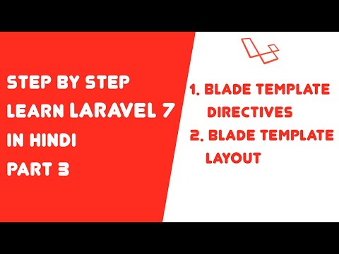 Step by step learn Laravel 7 in Hindi - Part 3