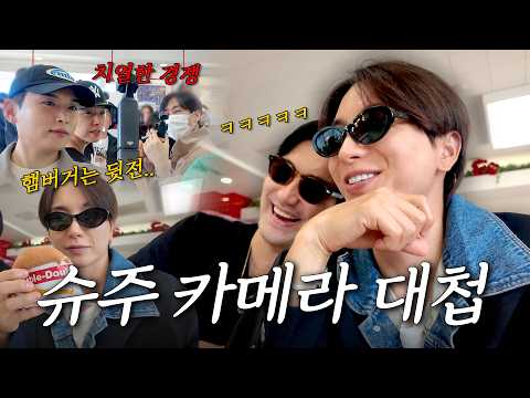 Cute Super Junior, Gather Up! 💙 | SUPER SHOW 10 in Manila & Mexico City