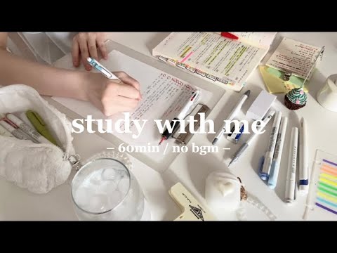 【 study with me 】早起きして勉強する🌤60min , no bgm , writing sound .