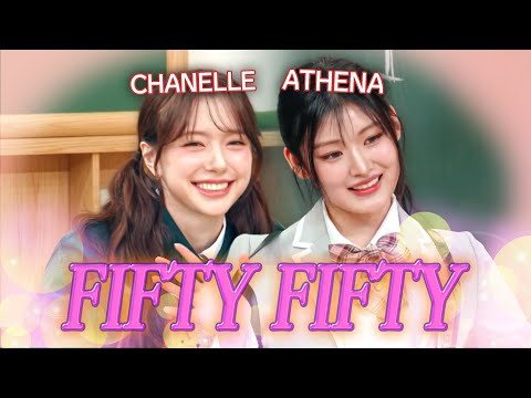 Pookie 💟 FIFTY FIFTY CHANELLE & ATHENA's Lovely moments compilation