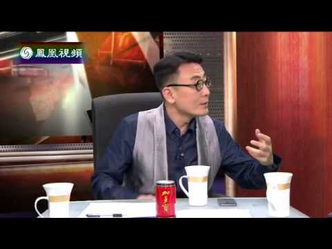 20140411 锵锵三人行  马家辉：内地炒作"文章出轨"无聊之极【马家辉 许子东】