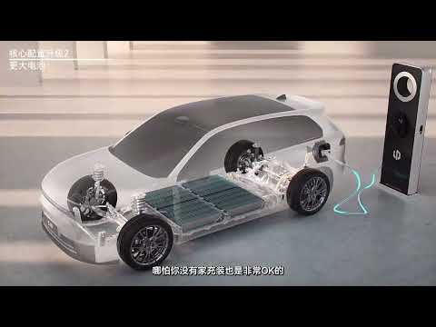 26款零跑C10详解：新车有哪些提升？哪个版本最值得买