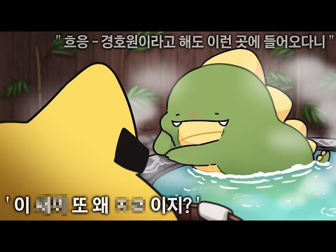 A World Cup of clichés that are sloppy but laughable.