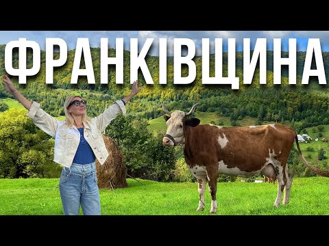 CARPATHIANS without tourists. Slow life among the mountains, Rosokhata mountain range, Kosiv mark...