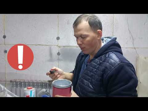 Эпоксидный грунт | мокрый по мокрому | на голый метал |