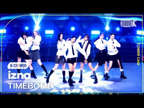 [K-Choreo Tower Cam 4K] 이즈나 직캠 'TIMEBOMB' (izna Choreography) l @MusicBank KBS 241129