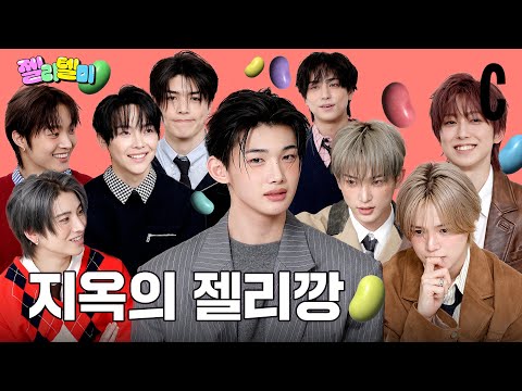 &TEAM Tries Gummies From Hell?😱 Jelly Game with intense reactions😈 &TEAM's Jelly Tell Me Interview