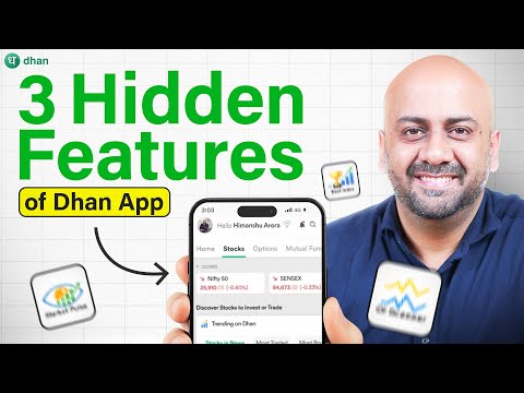 3 Hidden Dhan App Features Most Traders Miss (Must Try!)