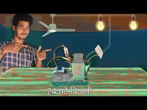 Make a 500 Watt inverter and use electricity for 24 hours