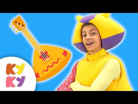 КУКУТИКИ - Сборник Песен - Все Сказки и Частушки для Самых Маленьких Детей